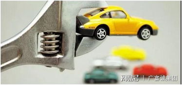 汽车后市场时代开启 汽车租赁迎来万亿级财富新机遇