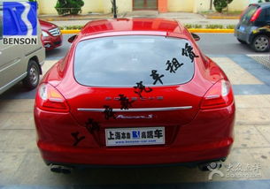 保时捷Panamera跑车租赁 本森汽车租赁万科店，尊享驾驭体验