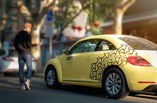 凹凸租车入局分时租赁 凹凸坦客如何颠覆出行生态？